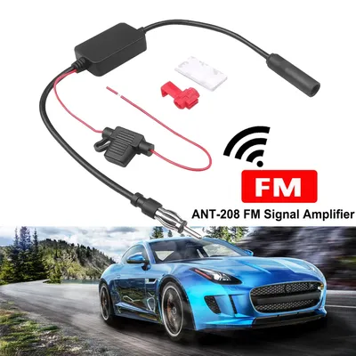 Car+Amplifiers