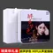 Chinese HIFI cd pop music