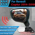 Sistema di rilevamento punto cieco per auto BSD BSA BSM Sensori per auto Guida monitoraggio specchietto retrovisore per Renault Captur 2014-2018