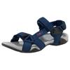 Outdoorsandale CMP "Hamal M", Gr. 45, blau (marine), Textil, sportlich, Schuhe Outdoorsandale Sandale, mit Klettverschluss