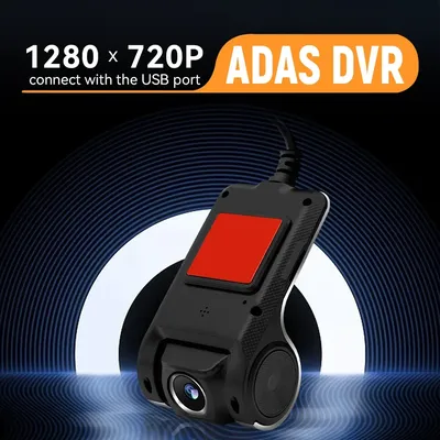 Auto Monitor USB DVR Digital Video recorder für Xonrich Android DVD-Player
