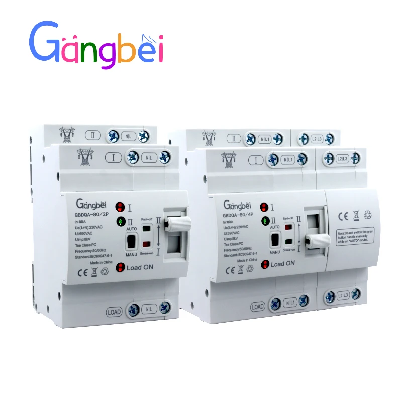 GBDQA80 Din-Schiene 2P 4P ATS Dual Power Automatischer Transferschalter Elektrische Wahlschalter Unterbrechungsfreie Stromversorgung 32A 40A 63A 80A Image
