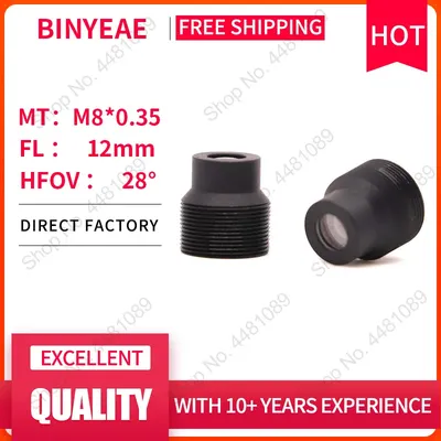 QILENS M8 OBJEKTIV FL 12mm pin loch objektiv mit Blende F 1,6 Mini CCTV HD 2,0 Megapixel Objektiv für sicherheit kameras objektiv