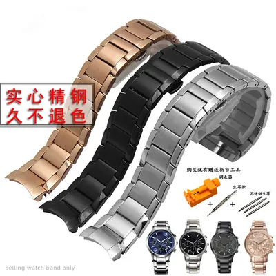 Edelstahl für Armani Ar2452 Ar2453 Ar2448 Uhren armband 22mm Armband Schmetterlings schnalle schwarz Image