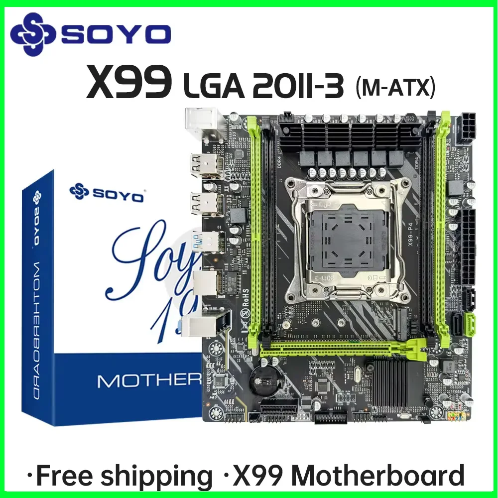 SOYO X99 Motherboard D4 LGA 2011 3 mit M.2-Steckplatz, unterstützt X99 C612chip DDR4-Speicher SATA3.0 USB3.0 PCI16X Image