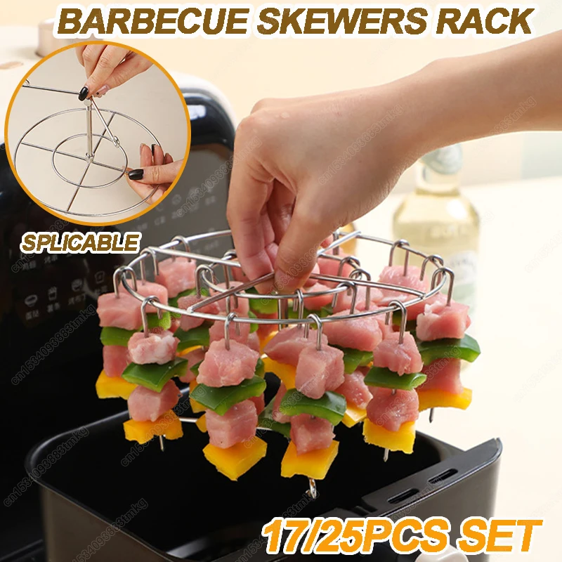 17/25PCS Air Fryer Grill Rack Edelstahl Hängen Grill Spieße Outdoor Grill Vertikale Utensil Regal Ofen Grill spieß Image