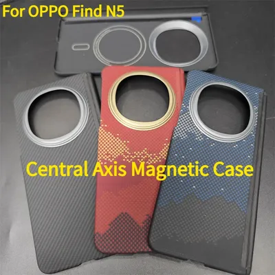 Central Axis Case For OPPO Find N5 Magnetic Cover Carbon Aramid Fiber Phone Protective Cover
