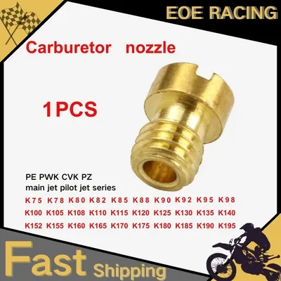 M5 1PCS Carburetor Jetting Main Jet For 75-195 Keihin OKO KOSO PWK 125cc 150cc CVK PZ27 PZ30