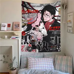 Black Butler Tapestry Art Printing Cheap Hippie Wall Hanging Bohemian Wall Tapestries Mandala Art