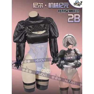 2b Cosplay Kostüm nier: Automaten Nikke: die Göttin des Sieges Anzug Outfit Lolita Kleid sexy Uniform Halloween Frauen Party Anzüge Image
