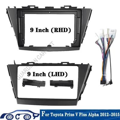 For Toyota Prius Plus V Alpha 2012-2015 Android Radio Dask Kit Fascia Car Frame MP5 Adapter GPS DVD