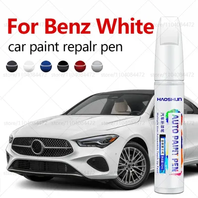 Paint Repair Pen Touch Up Scratch Remover DIY Auto Accessories For Mercedes-Benz Series White 149