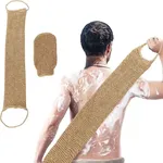 Serviette de bain en jute pour le corps, gIslande, beauté, santé, soins du corps, dos, ceinture