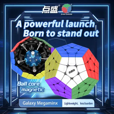[Picube] DianSheng Galaxy Megaminx 3x3 Magnetisch 3x3x3 Stickerless Cubo Twisty Puzzle Zauberwürfel Image