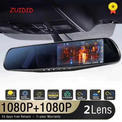 4.31Inch Driving Recorder Car DVR Rearview Mirror Dual Lens Car Recorder 1080P IPS Front and Rear