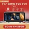 Xonrich 6gb 128gb carplay android 14 auto multimedia player für bmw 1 series f20 f21 2series f23 2014-2018 nbt navigation gps ips