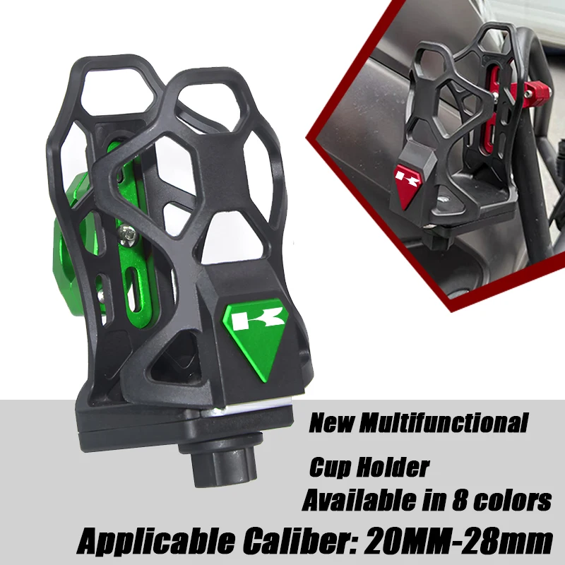 Für KAWASAKI NINJA Z 1000 900 800 750 650 500 400 250 1000 1100 SX Alle Serien Universal Funktionelle Wasserkocher Rack Wasser Tasse Halter Image
