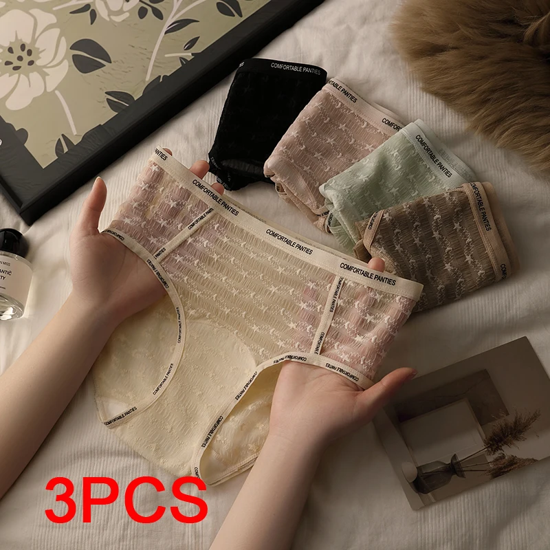 Sexy Höschen-Set, nahtlose Höschen für Damen, Mikro-Unterwäsche, transparent, Linergie, Damen-Dessous-Slip, Spitze, dreieckig Image