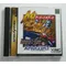 Saturn Copy Disc Game Image fight xmultiply Unlock SS Console Game Optical Drive Retro Video Direct