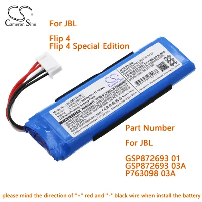 Cameron Sino Speaker Battery for JBL Flip 4 Flip 4 Special Edition Part Number For JBL GSP872693