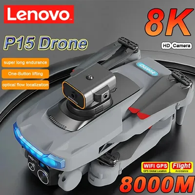 Lenovo P15 Drone Professional 8K 5G GPS Dual Camera Obstacle Avoidance Optical Flow Positioning RC