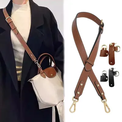 NEW Adjustable Bag Strap For Longchamp Bag Accessories Short Handle Small Size No Punching