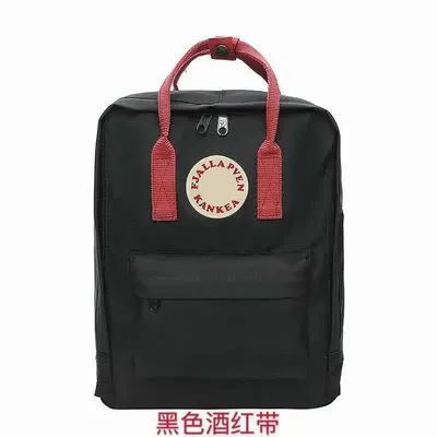 Computer+Bags