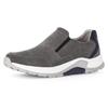 Slipper GABOR ROLLINGSOFT, Herren, Gr. 8 (42), grau, Veloursleder, sportlich, Schuhe, Schlupfschuh, Komfortschuh mit seitlichem Stretcheinsatz, Weite G