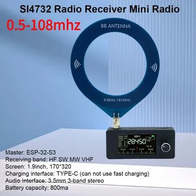 SI4732 0.5-108mhz Portable Radio LSB USB AM FM Pocket Mini Radio 1.9inch IPS Screen All Band Radio