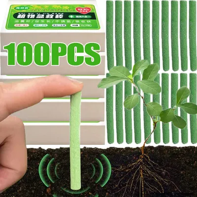100/18Pcs Plant Rooting Fertilizer New Indoor Potted Plant Growth Enhancer Bar Universal Plant Nutrition Stick Garden Supplies