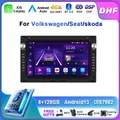 2 Din Android 13 Autoradio Per VW Passat B5 MK4 MK5 Golf 4 Polo Bora Jetta T5 Navigazione Lettore Video Multimediale CarPlay GPS DSP