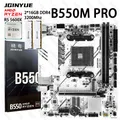 JGINYUE B550M PRO Set scheda madre con R5 5600X AM4 2*16GB = 32GB 3200Mhz DDR4 RAM Supporto PCI-E 3.0 M.2 USB 3.2 M-ATX Scheda madre