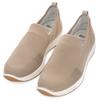 Slipper ARA "LISSABON", Damen, Gr. 5 (38), beige (sand), Textil, Veloursleder, unifarben, Basic, Schuhe, Reha Schuh, Slipper, Schlupfschuh, Komfortschuh in Weite G