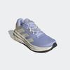 Laufschuh ADIDAS PERFORMANCE "QUESTAR 3", Gr. 39, violet tone, ivory, warm vanilla, Textil, Synthetik, sportlich, Schuhe