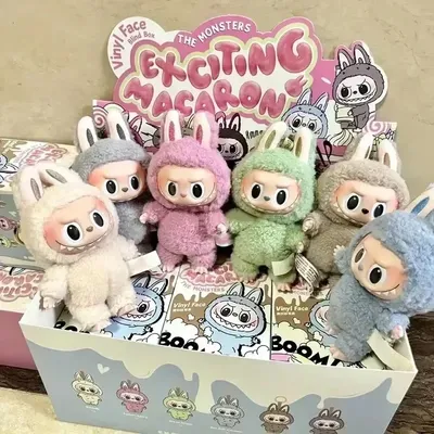 Labubu Pop Labubu Keyring Blind Box Sitting Party Action Figure Monster Labubu Miniature Model
