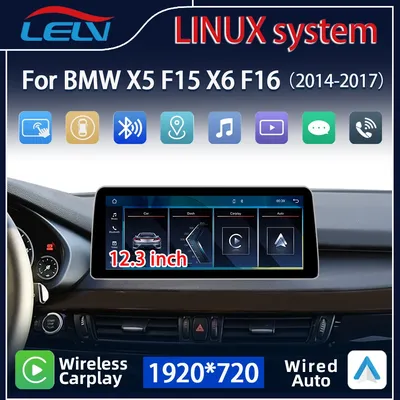 1920*720 Linux System Touch Screen Wireless Carplay Android Auto Car Multimedia Display For BMW X5