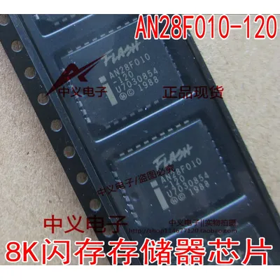 AN28F010 AN28F010-120 8K