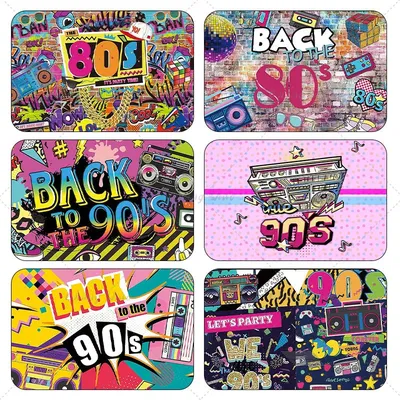 80s 90s Theme Birthday Party Backdrop Garland Arch Inflatable Rock Guitar Piano Toy Retro Party