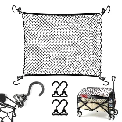 Garden+Tools