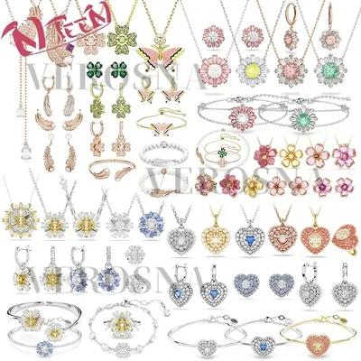 2024 Hot-selling Women's Jewelry Set, Idyllia Series Heart and Flower Shape Set, Suitable for