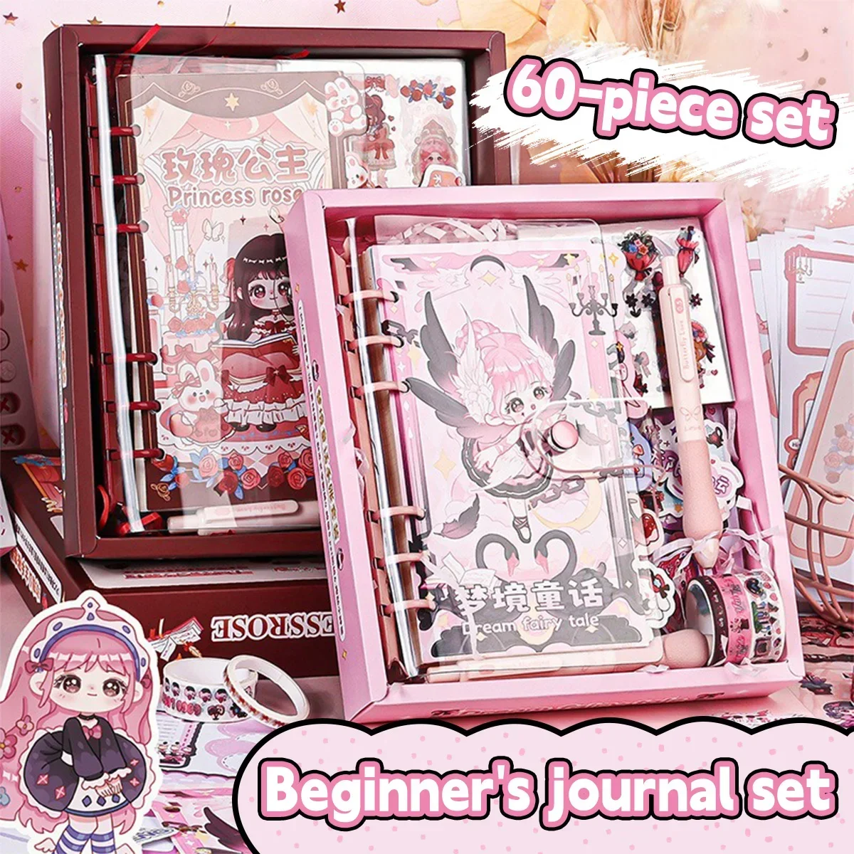 1-teiliges Kawaii-Handbuch, Geschenkbox-Set, Handbuch für Anfänger, süßes Mädchen-Handbuch, koreanisches Briefpapier, Büro, Kulturbedarf Image