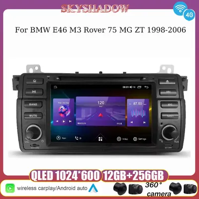Neue 12G + 256G Carplay Auto Android 14 4G LTE IPS Auto DVD Player GPS WIFI Bluetooth Radio Für BMW E46 M3 Rover 75MG ZT 1998-2006