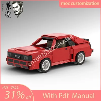 1255PCS MOC Speed Champion City Car Audis Sport Quattro / Urquattro 1984 Supercar Building Blocks Racing Brick Toys Gifts Image