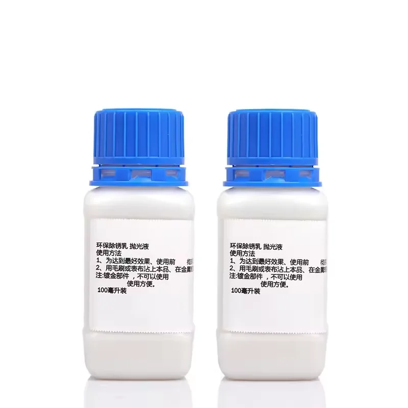 Zubehör für Uhrwerke, Werkzeuge zur Reparatur von Uhrwerken, Rostentferner, Rostentferner, Uhrenreinigungsmittel, speziell für die Reinigung von Schmutz Image