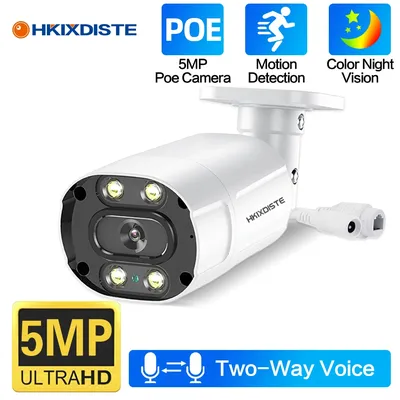 5mp poe ip kamera h.265 audio cctv bunte nachtsicht wasserdicht ip66 outdoor home security video überwachungs kamera dual light