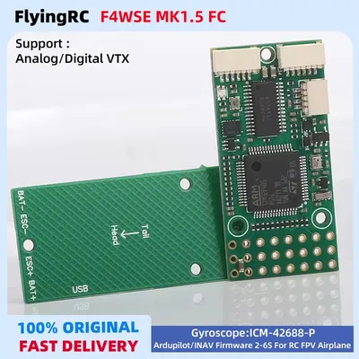 FlyingRC F4WSE MK1.5 Fixed Wing Flight Controller FC Support Analog/Digital VTX Ardupilot/INAV