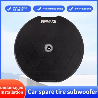 Car+Subwoofers