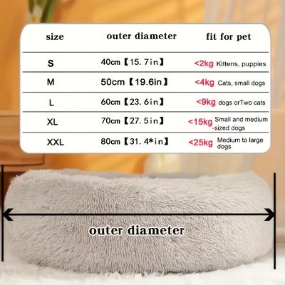 TEMU Plush Pet Bed, Donut Dog Bed Round Cat Cushion Bed, Warm Pet Bed For Indoor , Soft Comfortable Dog Cushion Bed Image