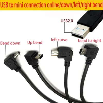 USB zu Mini Up/down/links/rechts Biegung für Fahrrekorder Strom geeignet für MP3MP4 altmodisches Image