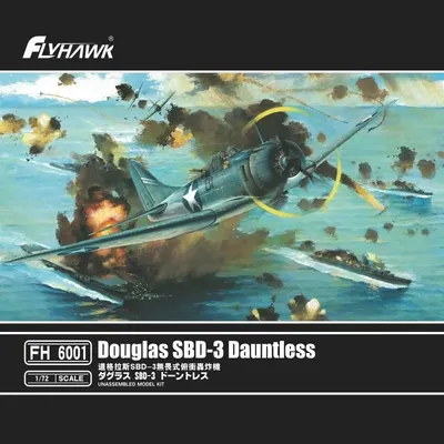 Flyhawk FH6001 1/72 Douglas SBD-3 Dauntless – maßstabsgetreuer Modellbausatz Image